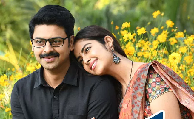 OTT: 10th Class Diaries Movie Earned More Views in Amazon Prime Video - Sakshi