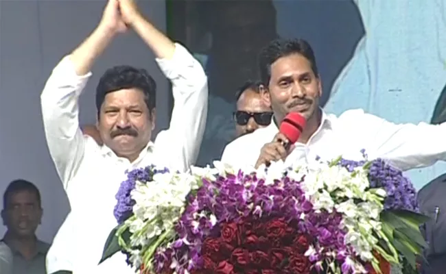 Court Green Signal To Machilipatnam Port CM YS Jagan - Sakshi