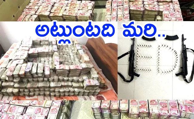 ED Creativity Goes Viral After Currency Notes Bullets AK 47s - Sakshi