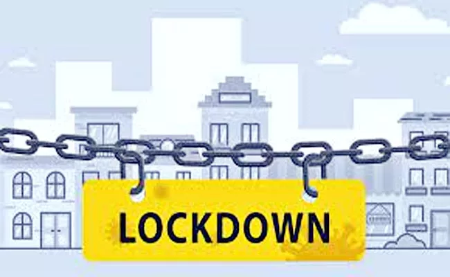 Amarnath Vasireddy On Corona LockDown Online Work  - Sakshi