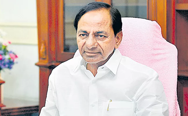 Cm Kcr Instructions To Police Maintain Law And Order Over Raja Singh Controversy Hyderabad - Sakshi