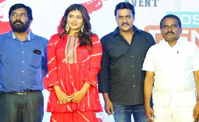 Sunil And Hebah patel Geetha Movie To Release On 9th September - Sakshi