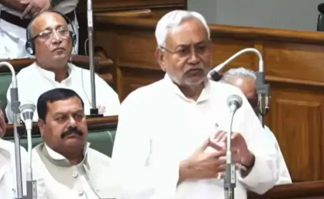 Nitish Kumar Reveals Reason Behind Became Chief Minister In 2020 - Sakshi