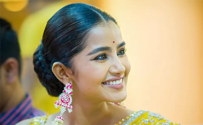 Anupama Parameswaran Talks About Offers In Bollywood - Sakshi