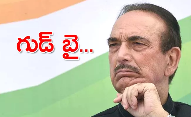 Ghulam Nabi Azad Resigns Primary Membership Of Congress Party - Sakshi