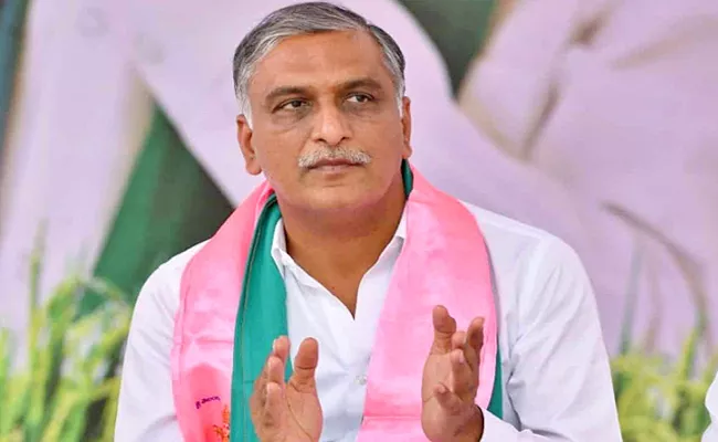 Minister Harish Rao Comments On BJP - Sakshi