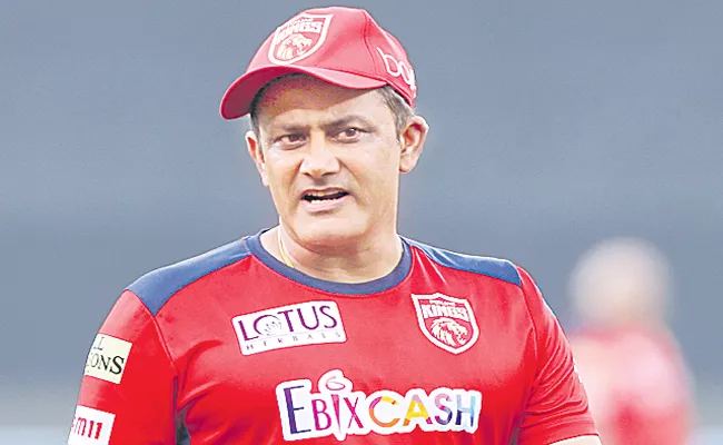 Punjab Kings decide to not renew head coach Anil Kumble - Sakshi