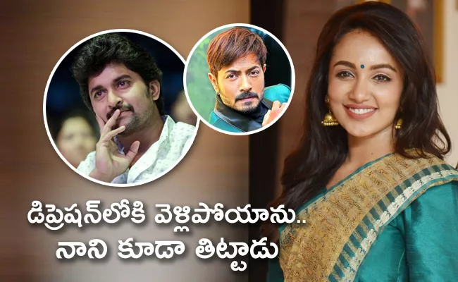 Tejaswi Madivada Made Sensational Comments On Kaushal Army And Nani - Sakshi