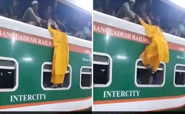 Viral Video: Woman Trying To Top Intercity Express In Bangladesh - Sakshi