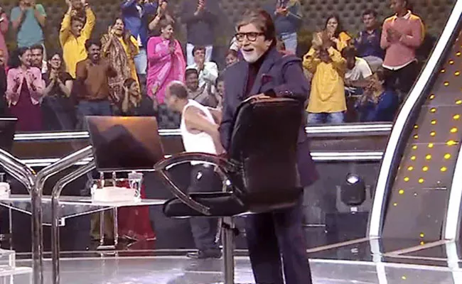 KBC 14: Contestant Removes Shirt After Winning Fastest Finger First - Sakshi