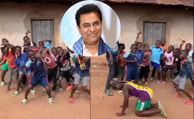 KTR Impress With Kids Dance On Kala Chashma Song Video Shares In Twitter - Sakshi