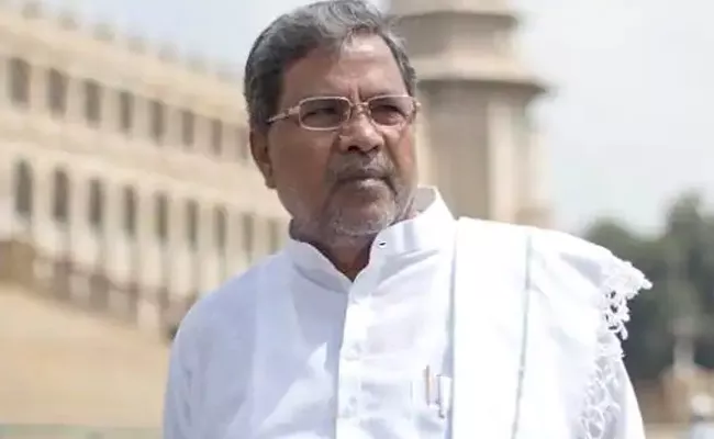 Karnataka CM Basavaraj Bommai Puppet of RSS Says Siddaramaiah - Sakshi