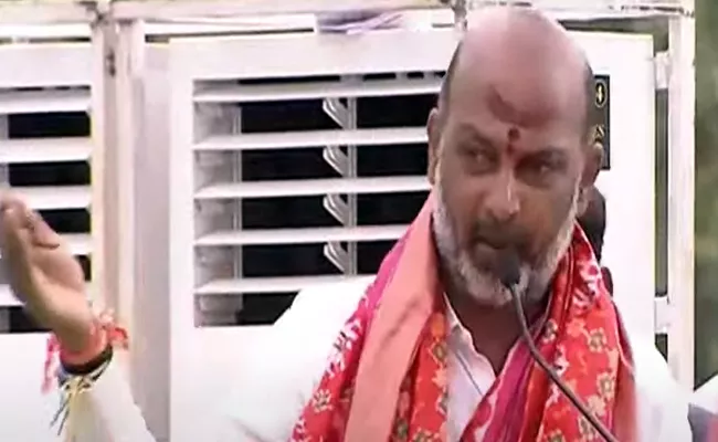 BJP Telangana Chief Bandi Sanjay Comments On CM KCR - Sakshi