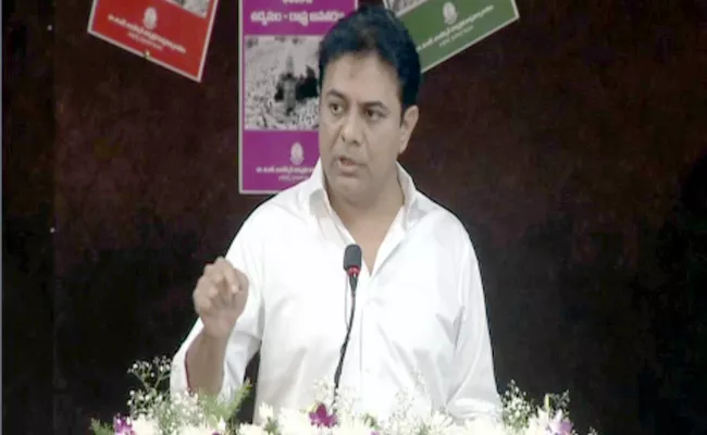 Telangana Minister KTR Comments On BJP Politics - Sakshi