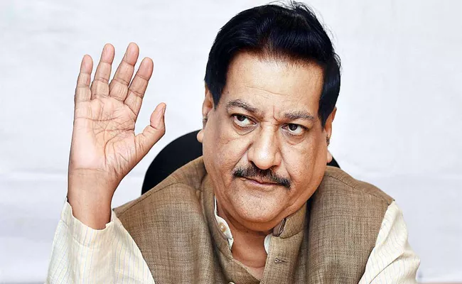 Congress Shouldnot have a Puppet President, Says Prithviraj Chavan - Sakshi