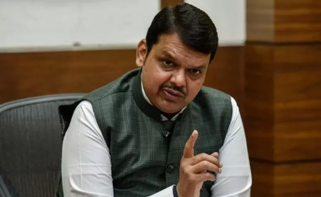 Congress Is Sinking Ship Says Devendra Fadnavis - Sakshi