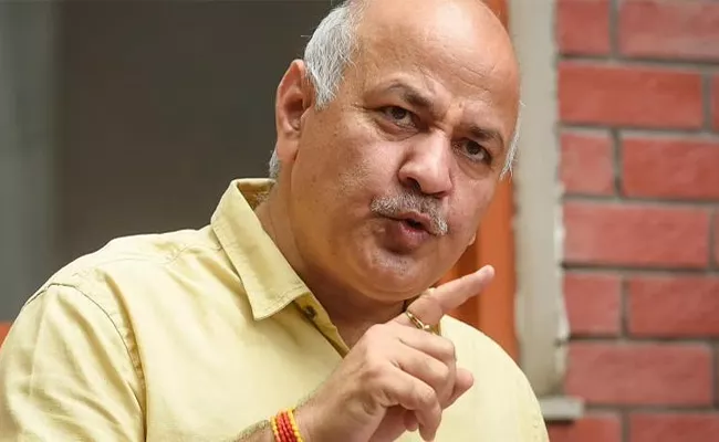 BJP is a Illiterates Party Says Manish Sisodia - Sakshi