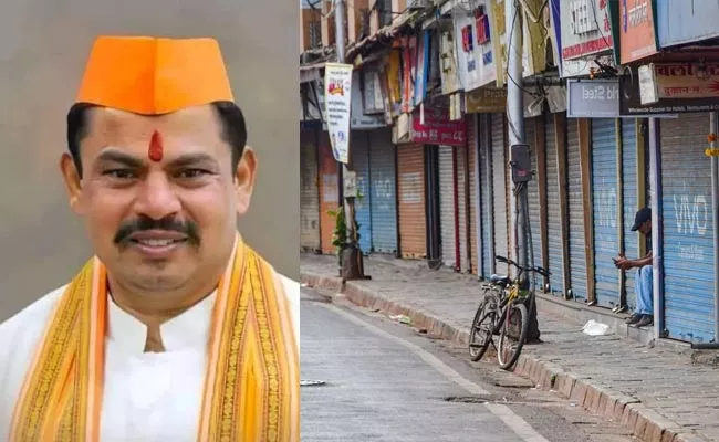 Bhainsa Bandh To Protest The Arrest Of BJP MLA Raja Singh - Sakshi