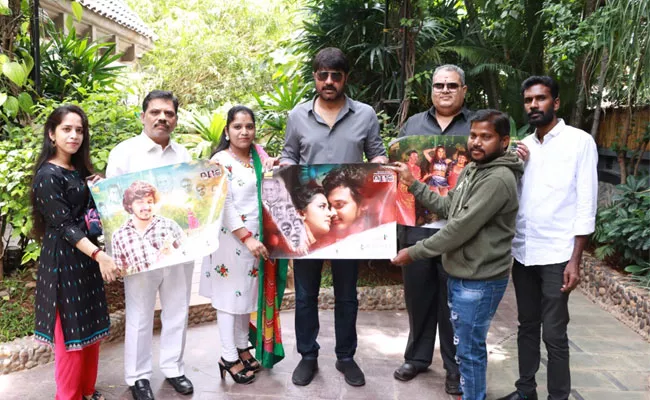 Srikanth Launched Ekantha Samayam Song From Naa Venta Paduthunna Chinnadevadamma - Sakshi