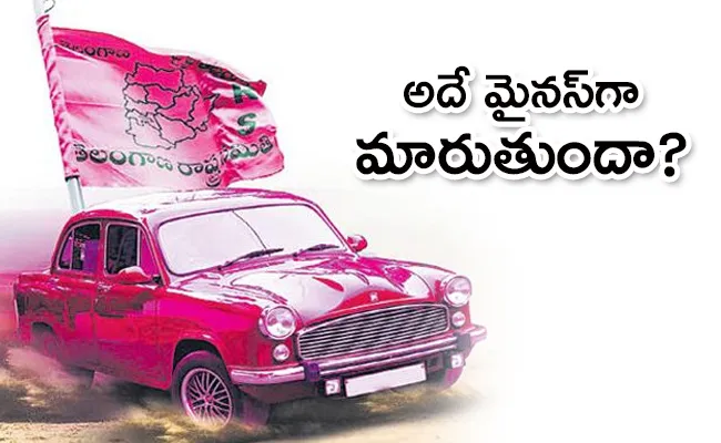 TRS And  BJP, Congress Political Situation In Suryapet District - Sakshi