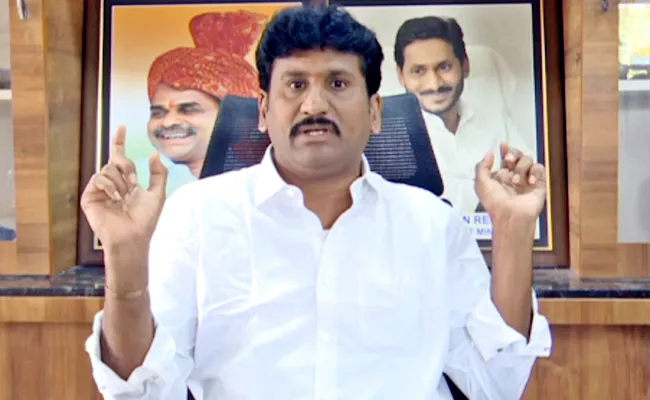 AP MLA Topudurthi Prakash Reddy Criticized Chandrababu Naidu - Sakshi