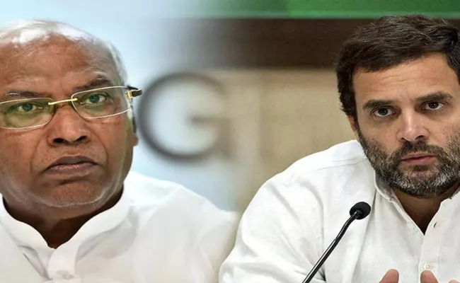 Will force Rahul Gandhi to become Congress chief - Sakshi