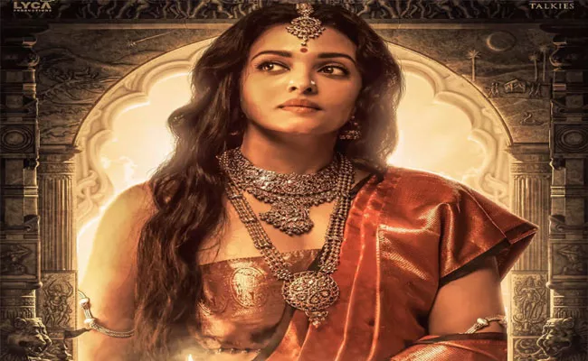 Aishwarya Rai Bachchan To Play Negative Role In Mani Ratnams Ponniyin Selvan - Sakshi