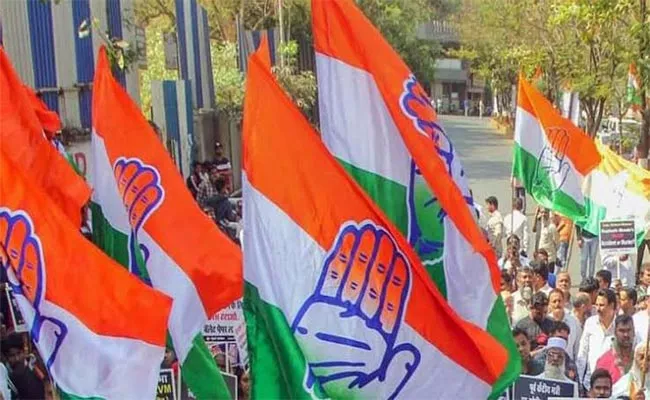 Congress President Election to be held on October 17th - Sakshi