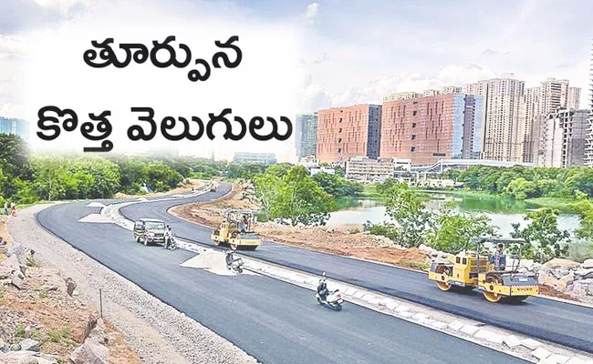 HRDCL Invite Tenders For Link Roads in Nagaram, Ghatkesar, Dammaiguda, Jawaharnagar - Sakshi