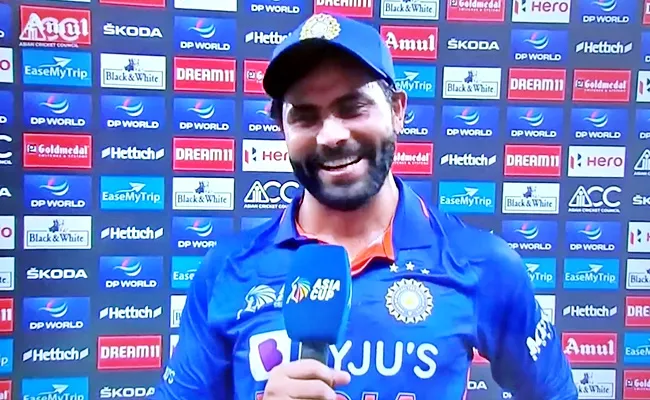 Asia cup 2022: Manjrekar interviews Jadeja after Indias thrilling win over Pakistan - Sakshi