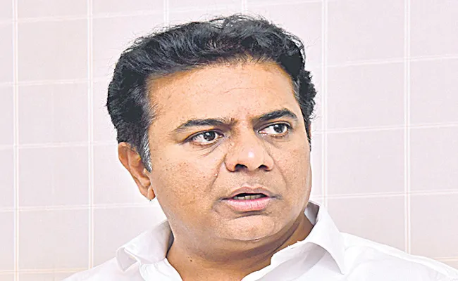 Hyderabad: Minister Ktr Fires On Narendra Modi Govt Medical Colleges Grant - Sakshi