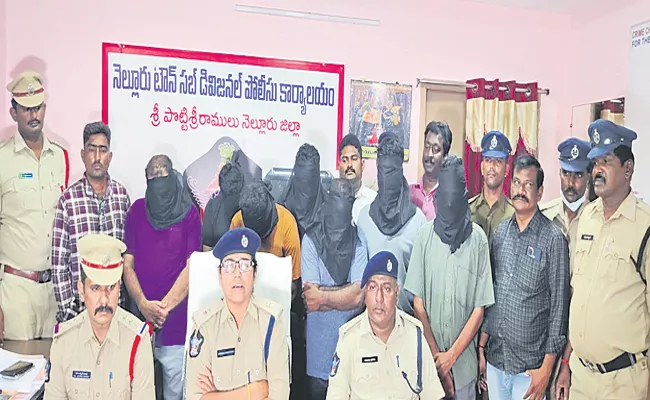 Arrest of fake ED officials Nellore District Andhra Pradesh - Sakshi