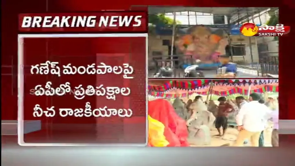 AP Opposition Parties Fake Propaganda In Social Media About Ganesh Festival