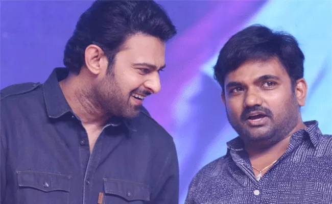 Raja Deluxe: Prabhas, Maruthi Movie Story Details - Sakshi