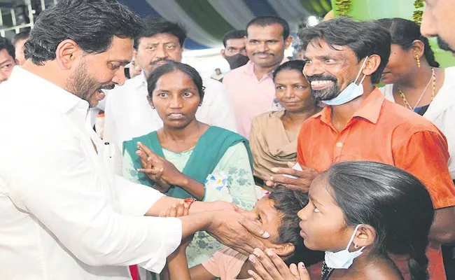 CM YS Jagan​ Help To Woman Suffering From Heart Disease - Sakshi