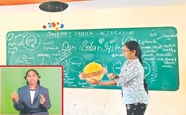 World Space Week: Kaivalya Top place In Space Quiz, Career, Science Fair - Sakshi