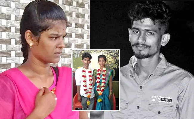 Newly Married Couple Suicide In Visakhapatnam - Sakshi