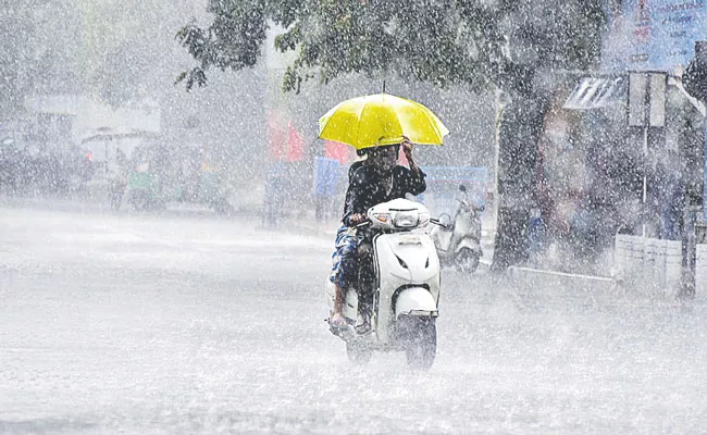 Weather Report: Heavy Rains For Three Days In Telangana - Sakshi