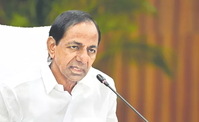 CM KCR call to people of Telangana On Janaganamana - Sakshi