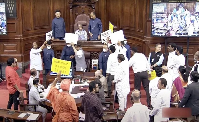 Parliament Monsoon Session: Opposition members raise concerns over price rise in Rajya sabha - Sakshi