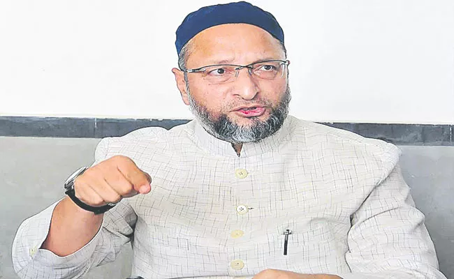 Hyderabad MP Asaduddin Owaisi Comments On MLA Rajasingh - Sakshi