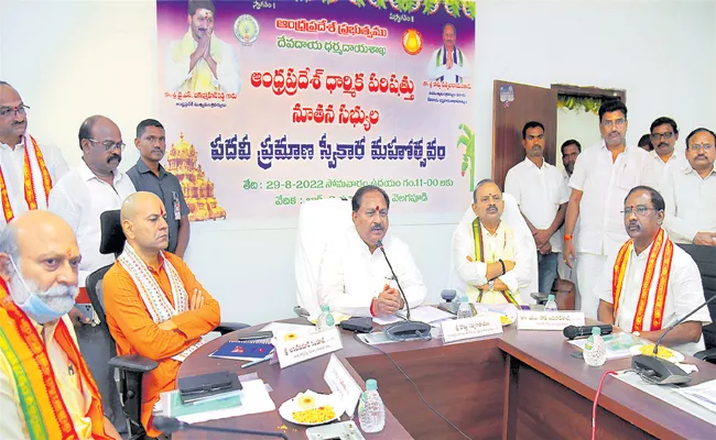 Dharmika Parishad after ten years Andhra Pradesh - Sakshi