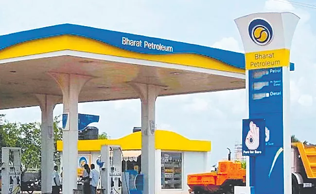 BPCL aims to achieve net zero emissions - Sakshi