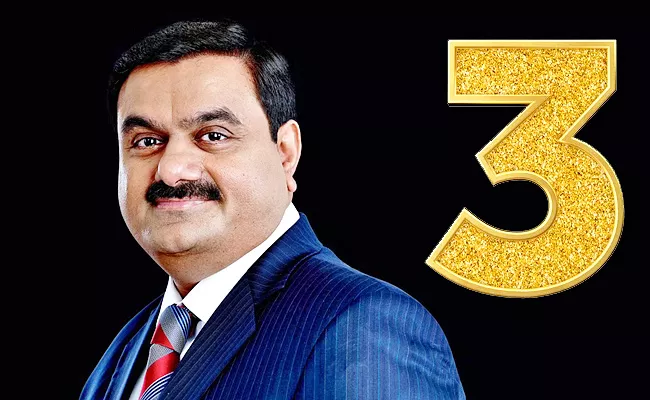 Gautam Adani now world third richest person surpasses Bernard Arnault - Sakshi