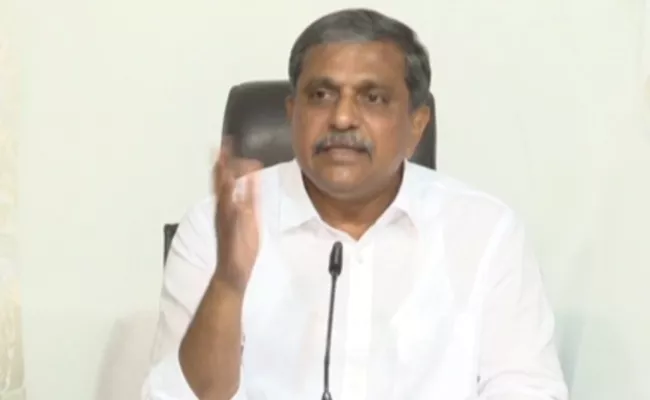 Alert With TDP Social Media Says Sajjala At YSRCP Wing Meet - Sakshi