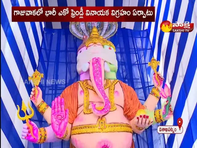 82 Feets Big Ganesha In Vishakapatnam