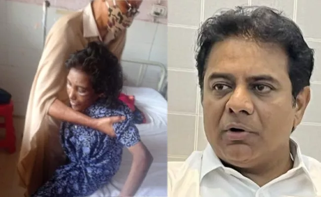 Telangana Minister KTR Ready To Help Victim Sunitha Education - Sakshi