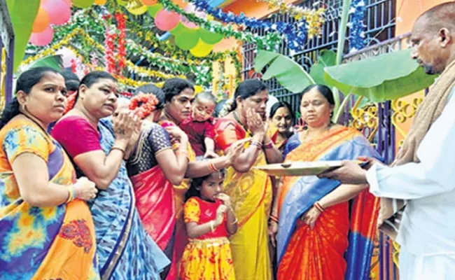 No Entry For Women In Sanjeevaraya Swamy Temple Of Annamayya District - Sakshi