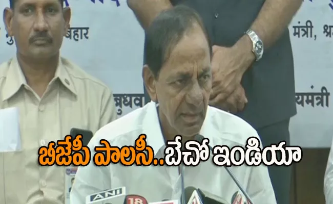 Telangana CM KCR Slams Modi Govt At patna Visit - Sakshi