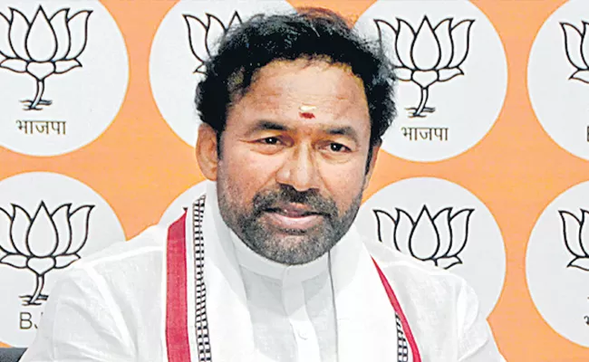 Telangana People Looking For Change Says Kishan Reddy - Sakshi